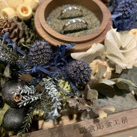 【鎌倉彫金工房の口コミ】 指輪の決め手は手作りという点です。正直なところ結婚指輪は似たデザイン…