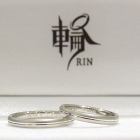 【輪-RIN-の口コミ】 シンプルなデザインのものを探していて、最初に見せて頂いたこちらのデザ…