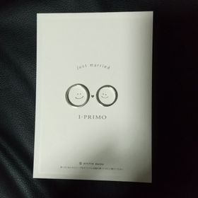 【アイプリモ(I-PRIMO)の口コミ】 デザインが気に入ったので即決しました。
夫婦で意見が割れることもあるか…