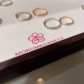 【杢目金屋(もくめがねや)の口コミ】 伝統的な木目金を使用した独特の柄がとても興味があり、実物を見た際にも…