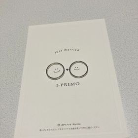 【アイプリモ(I-PRIMO)の口コミ】 スタッフさんと相談しながら一つ一つ見せて頂き私たち好みのものが見つか…