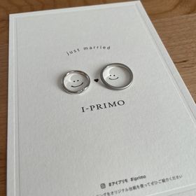 【アイプリモ(I-PRIMO)の口コミ】 理想の指輪の形かつ、自分の指に合うデザインで決めました。長く着けるも…