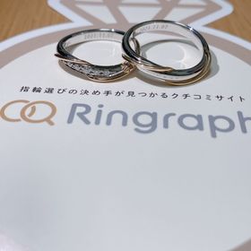 【アイプリモ(I-PRIMO)の口コミ】 私たち夫婦は仕事で平日指輪を付けれないので
シンプルより少し派手目な指…