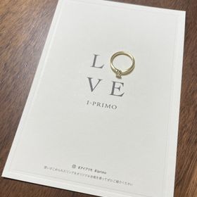 【アイプリモ(I-PRIMO)の口コミ】 ダイヤの土台の高さ、足の細さのデザイン性
ゴールドとプラチナで悩んでい…