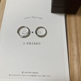 【アイプリモ(I-PRIMO)の口コミ】 ノクターナルが星座をイメージして作られており、新郎側リングの内側にダ…