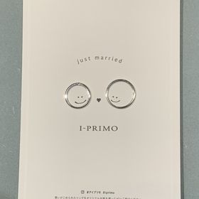 【アイプリモ(I-PRIMO)の口コミ】 デザインに関してはシンプルで日常的に付けやすいものを選びました。素材…