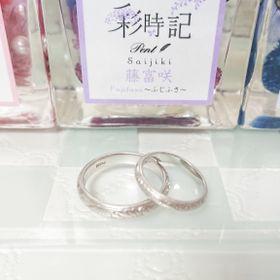 【日本ダイヤモンド貿易】の口コミ 最初は小さいながらもダイヤモンド等の石があるものを予算内からいくつかピ...