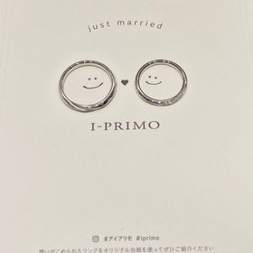 【アイプリモ(I-PRIMO)の口コミ】 日常使いできて、派手すぎないものということで探していましたが、アイプ…