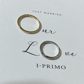 【アイプリモ(I-PRIMO)の口コミ】 ストレートのもので、素材は彼がゴールド、私がプラチナで探しました。シ…