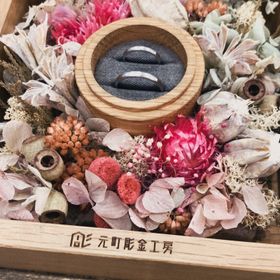 【鎌倉彫金工房の口コミ】 二人にとって思い入れのあるものにしたく、手作りのものを選びました。
ま…