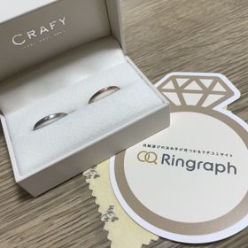 【CRAFY(クラフィ)の口コミ】 指輪を手作りでしたかったのでこちらに決めました。
沢山のデザイン、質感…