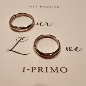 【アイプリモ(I-PRIMO)の口コミ】 シンプルかつ指輪のメッセージ性が良く、2人で決めました。この店舗のスタ…