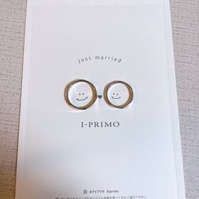 【アイプリモ(I-PRIMO)の口コミ】 フォルトゥーナ結婚指輪、特別なデザインで、自分肌色が黄色ですのでピン…