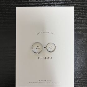 【アイプリモ(I-PRIMO)の口コミ】 あまり人と被らないデザインがいいと思い、V字のデザインを選びました。色…