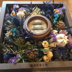 【鎌倉彫金工房の口コミ】 デザイン、素材の組み合わせが選べた。
鎌倉という場所も好きな場所で、自…