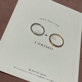 【アイプリモ(I-PRIMO)の口コミ】 友人が働いていて友人から買うと決めていたため。
もっとキラキラしたのが…