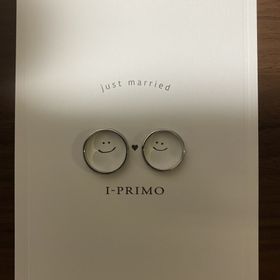 【アイプリモ(I-PRIMO)の口コミ】 シンプルで値段もお手頃だった為
他のブランドの写真でこれといったものが…