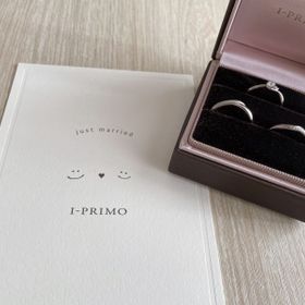 【アイプリモ(I-PRIMO)の口コミ】 V字の指輪を探していて、良いものに出会えました。
女性の方は、それとな…