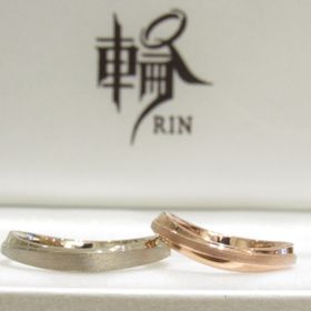 【輪-RIN-の口コミ】 よくある結婚指輪みたいな感じではなく、少し個性的なデザインで、あまり…