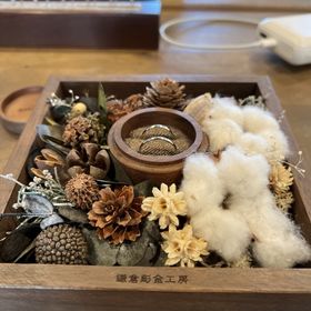 【鎌倉彫金工房の口コミ】 1からの手作りで思い出にもなるし、当日お持ち帰りできるし、なにより価格…