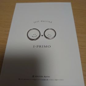 【アイプリモ(I-PRIMO)の口コミ】 デザイン、つけたときの見た目やつけ心地を重視し、こちらがいちばん気に…