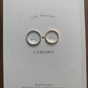 【アイプリモ(I-PRIMO)の口コミ】 品質レベルも高く店内でダイヤカットを拝見させて頂きましたが大きな粒か…