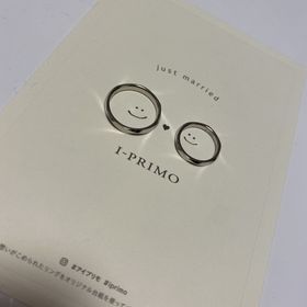 【アイプリモ(I-PRIMO)の口コミ】 見た瞬間に良さそうと思いました。
実際につけた感じも良く、彼の方もかな…