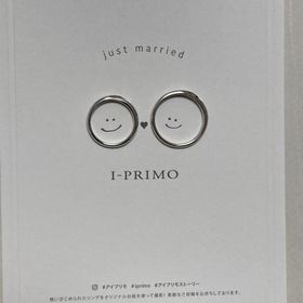 【アイプリモ(I-PRIMO)の口コミ】 斜めにくぼみのラインをつけたデザインがポイントでシンプルで飽きのこな…