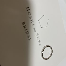 【HOSHI no SUNA 星の砂(ほしのすな)の口コミ】 このデザインを探しており、価格帯も購入範囲な金額だった為、その日に検…
