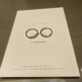 【アイプリモ(I-PRIMO)の口コミ】 200種類もあって悩むかな？と思いましたが、一眼見た時からノクターナルに…