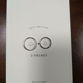 【アイプリモ(I-PRIMO)の口コミ】 あまり高価ではなく二人が気に入ったものを購入しました。二人とも派手な…