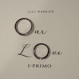 【アイプリモ(I-PRIMO)の口コミ】 七夕入籍が決まっていて、入籍する前に見に行った時に気に入った指輪の、…