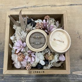 【鎌倉彫金工房の口コミ】 手作りの婚約指輪を貰ったので、結婚指輪も同じお店で作りたいと思ったの…