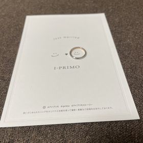 【アイプリモ(I-PRIMO)の口コミ】 私は個性的なデザインを希望していましたが夫はシンプルなデザインが希望…