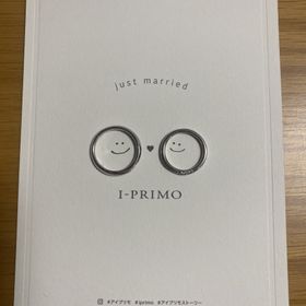 【アイプリモ(I-PRIMO)の口コミ】 指輪のデザイン・付け心地が決めてでした。指輪のデザインはダイヤモンド…