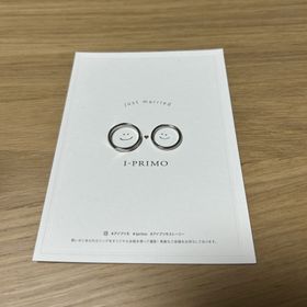 【アイプリモ(I-PRIMO)の口コミ】 正直どこで指輪を決めるか悩んでいましたが、指輪診断というものを初めて…