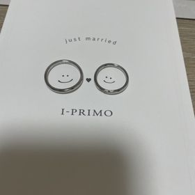 【アイプリモ(I-PRIMO)の口コミ】 自分たちの手の形にあった緩くウェーブの指輪を購入しました。
初めはスト…