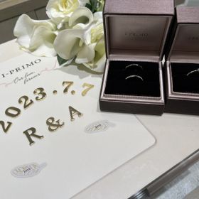 【アイプリモ(I-PRIMO)の口コミ】 実際に指にはめて自分に合っているかどうかを2人で見ながら決めました。
…