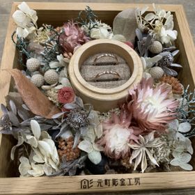 【鎌倉彫金工房の口コミ】 今までの指輪が入らなくなってしまったので、銀婚式記念もかねて、改めて…