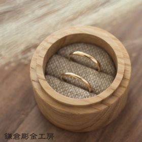 【ふたりでつくる結婚指輪】メンズK18YG&レディースK18YG(クリア仕上げ)