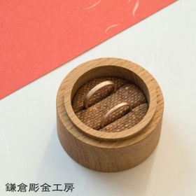 【ふたりでつくる結婚指輪】メンズK18PG&レディースK18PG(マット仕上げ)