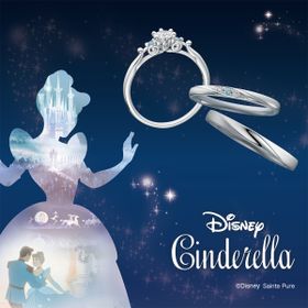 Disney シンデレラ2026～Bright Destiny -輝く運命～(ブライト・ディスティニー)