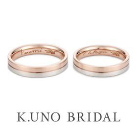 のぞくと見える、大切な人の文字。筆跡を刻む【フリーライティング刻印】