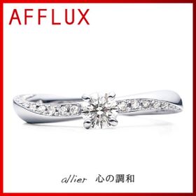 【TOMPKINS(トンプキンス)】allier　～心の調和～