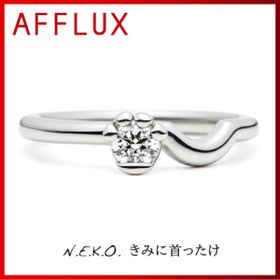 【TOMPKINS(トンプキンス)】N.E.K.O.　～きみに首ったけ～