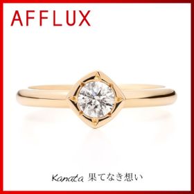 【TOMPKINS(トンプキンス)】Kanata　～果てなき想い～