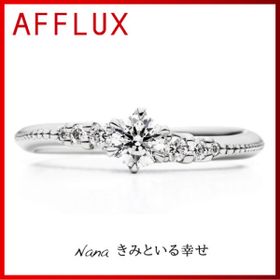 【TOMPKINS(トンプキンス)】Nana　～きみといる幸せ～