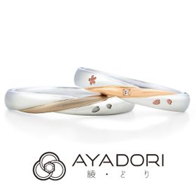 綾取り/おめかし