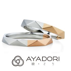 綾取り/うたたね