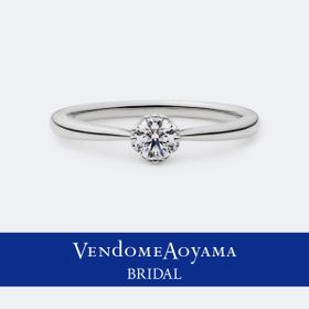 【ヴァンドーム青山(VENDOME AOYAMA)】<数量限定品>エンゲージメントリング【AEPR8235】